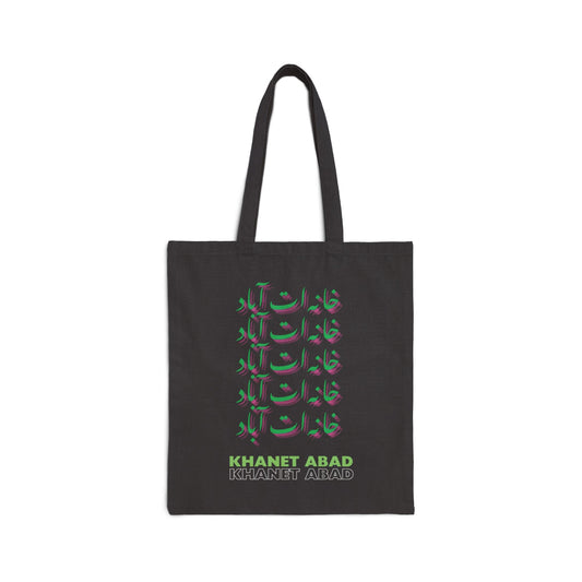 Khanet Abad tote