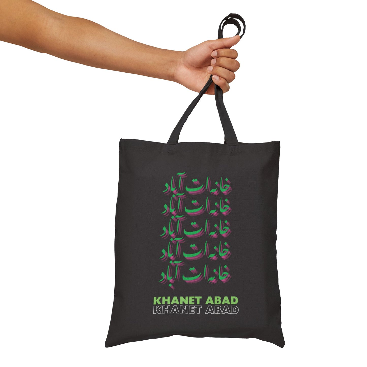 Khanet Abad tote