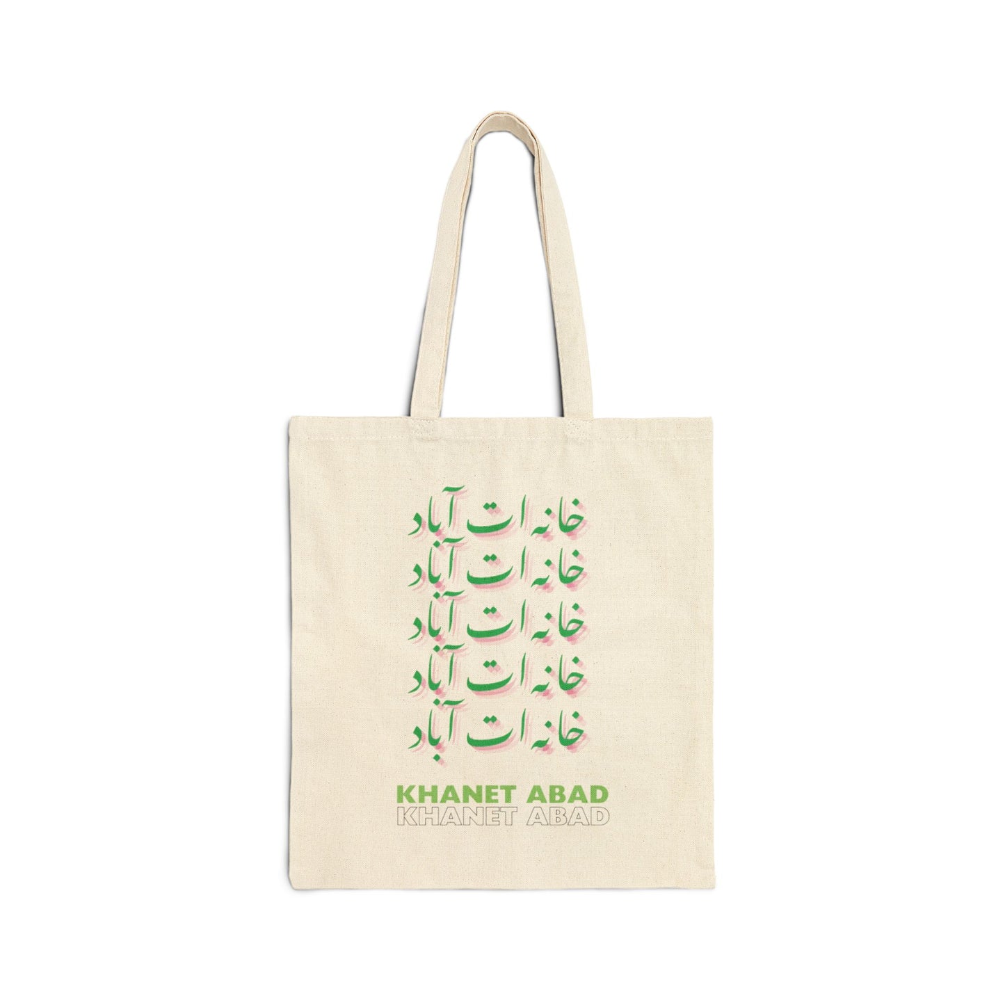 Khanet Abad tote