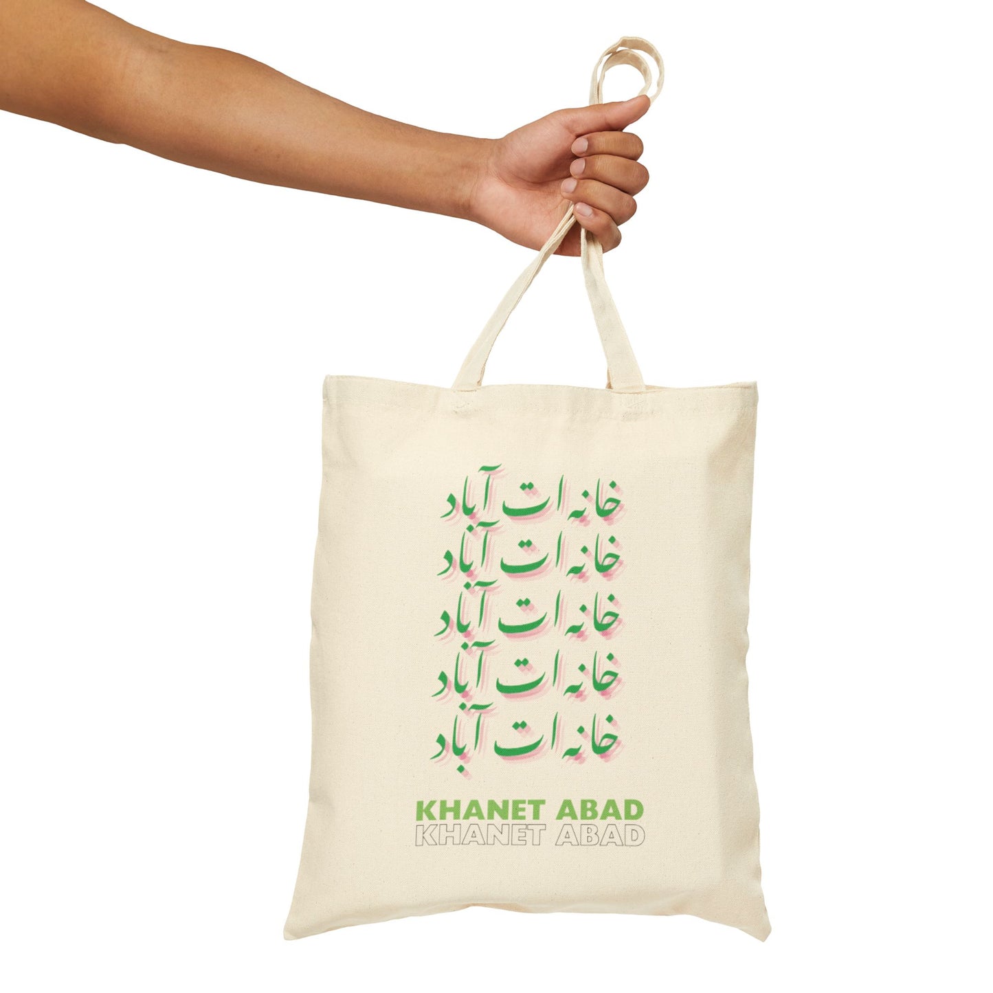 Khanet Abad tote