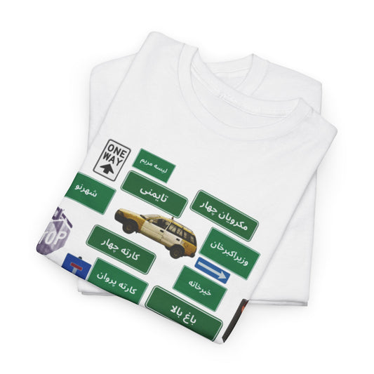 Kabul Street Signs tee