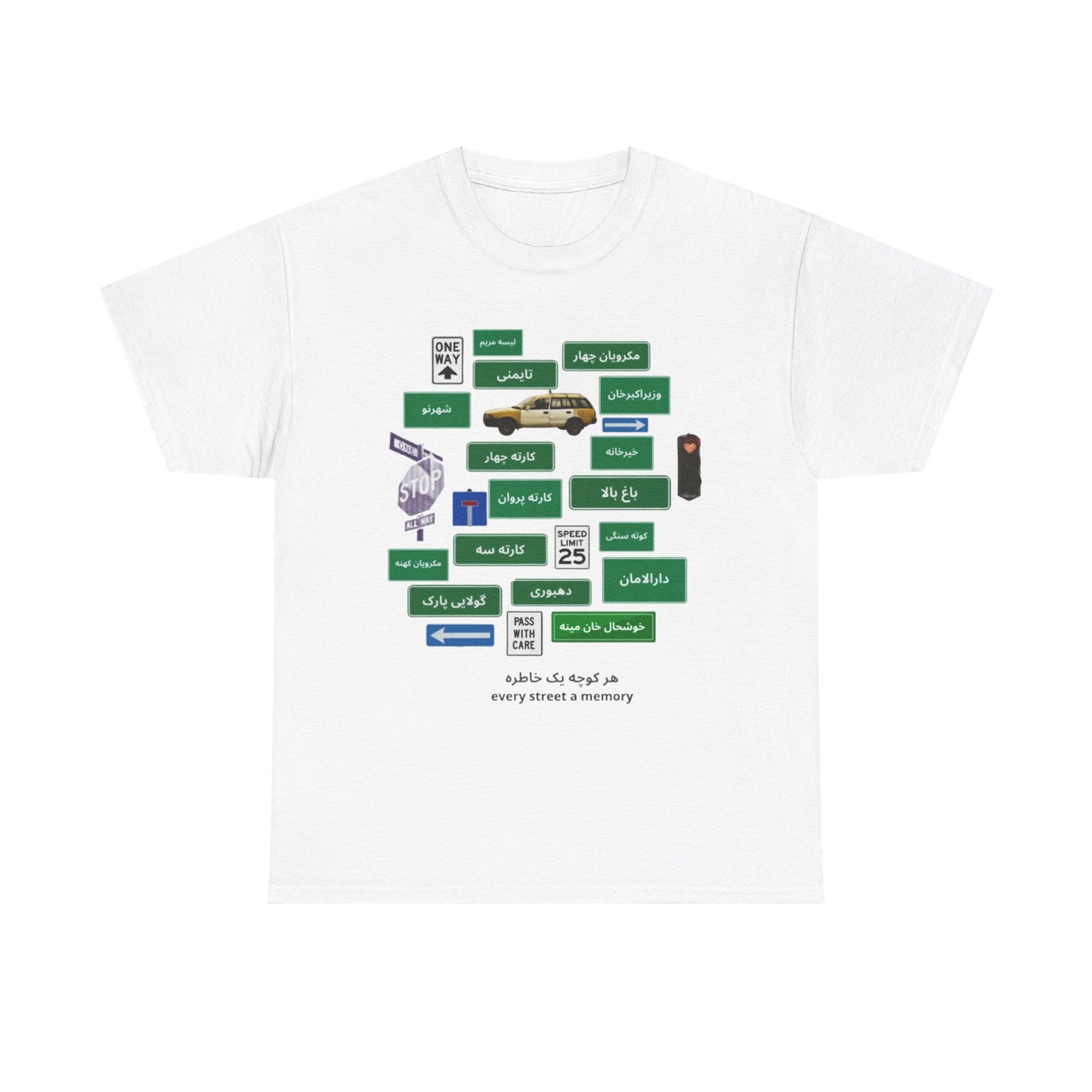 Kabul Street Signs tee